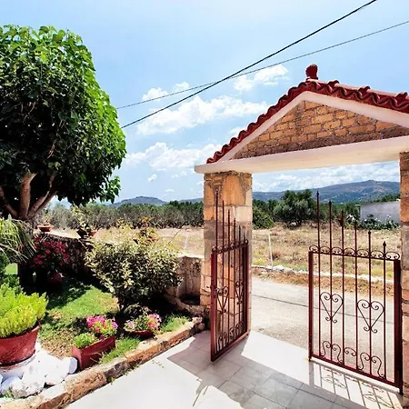 Olive Tree Apartment *